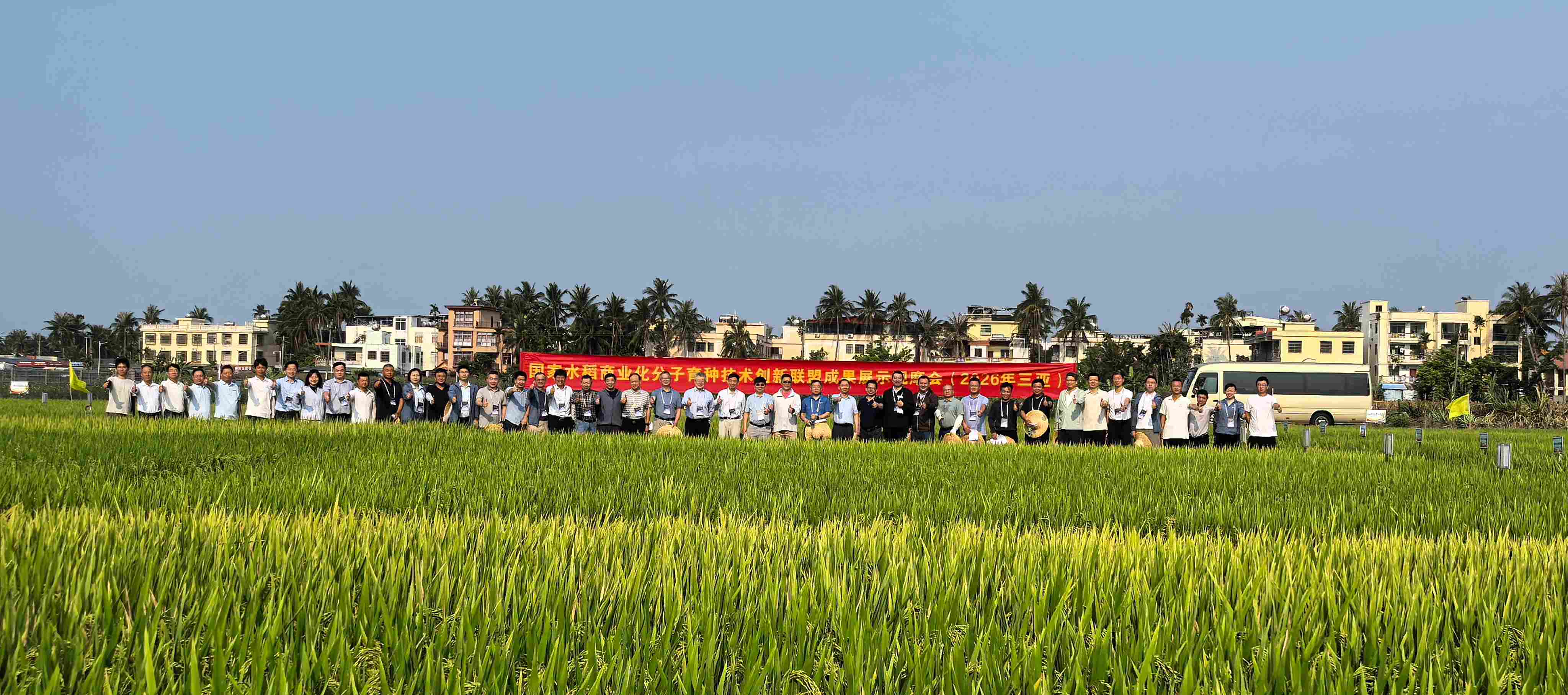 微信图片_20260415095758(1).jpg 微信图片_20260415095758(1).jpg