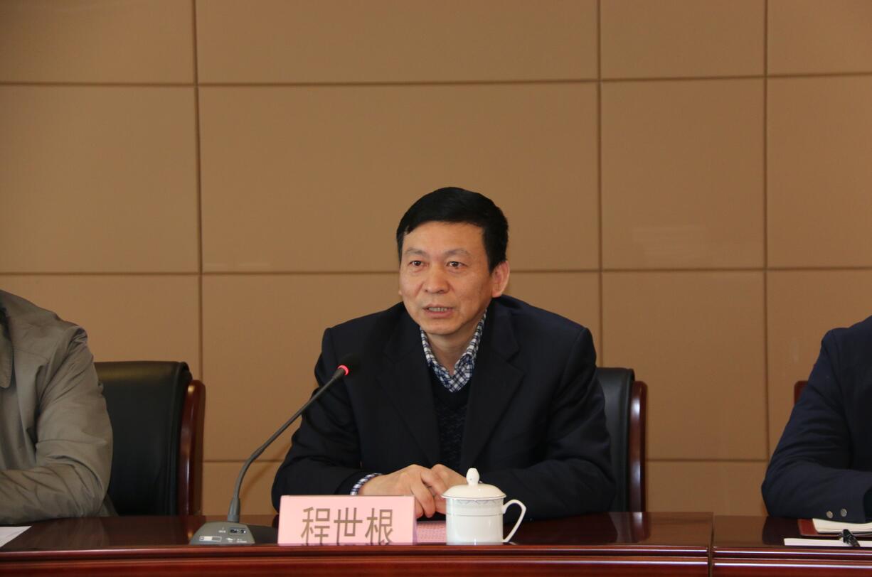 华人策略最新地址