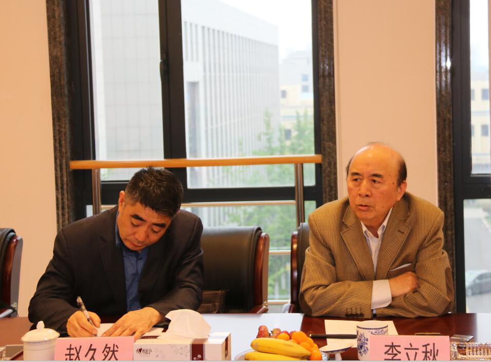 华人策略最新地址