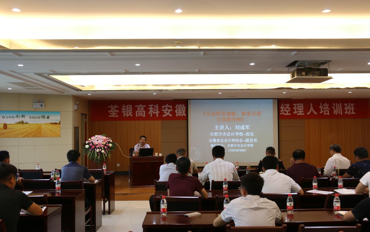 华人策略最新地址