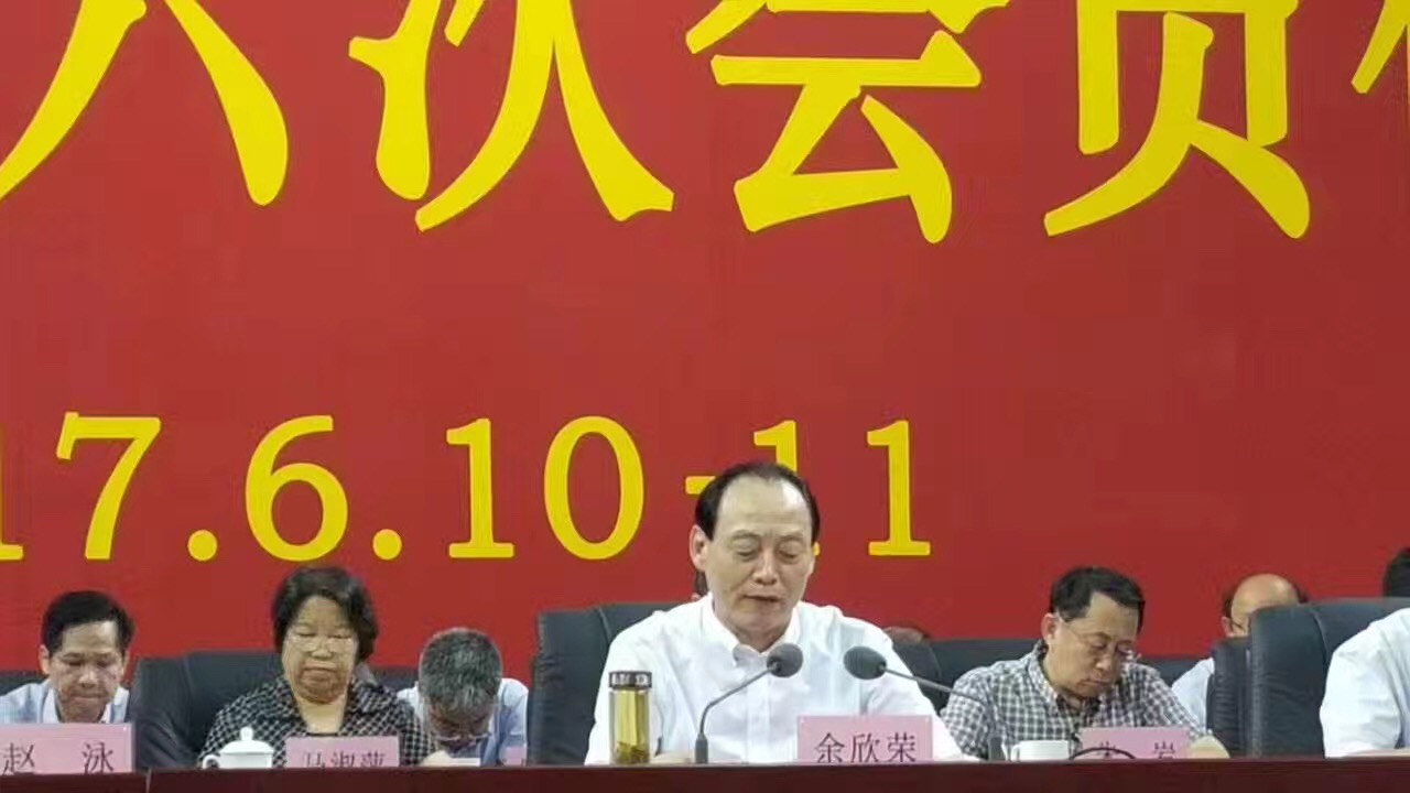 华人策略最新地址