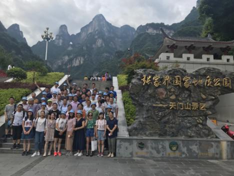 华人策略最新地址