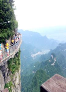 华人策略最新地址