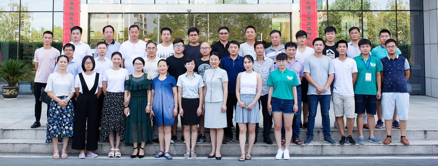 华人策略最新地址