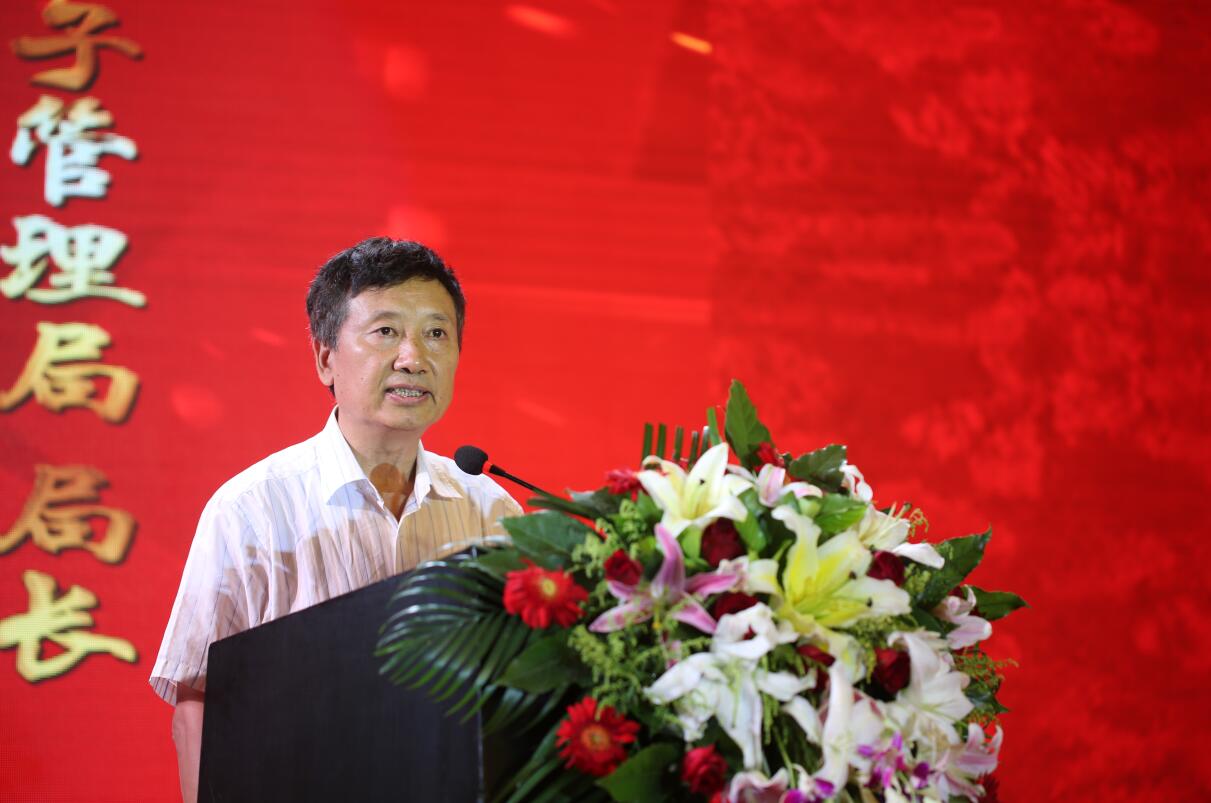 华人策略最新地址