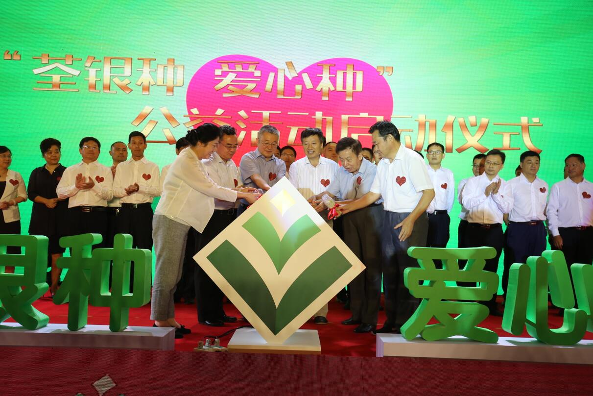 华人策略最新地址