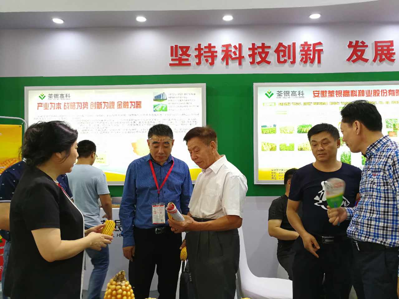 华人策略最新地址