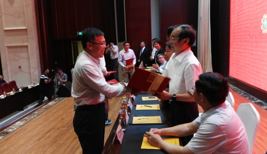 华人策略最新地址