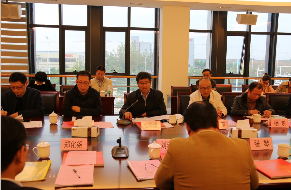 华人策略最新地址