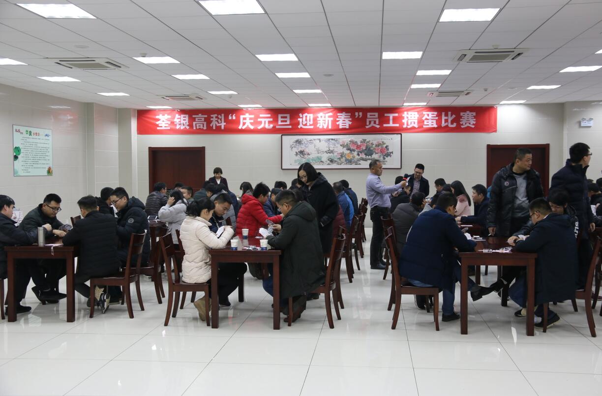 华人策略最新地址