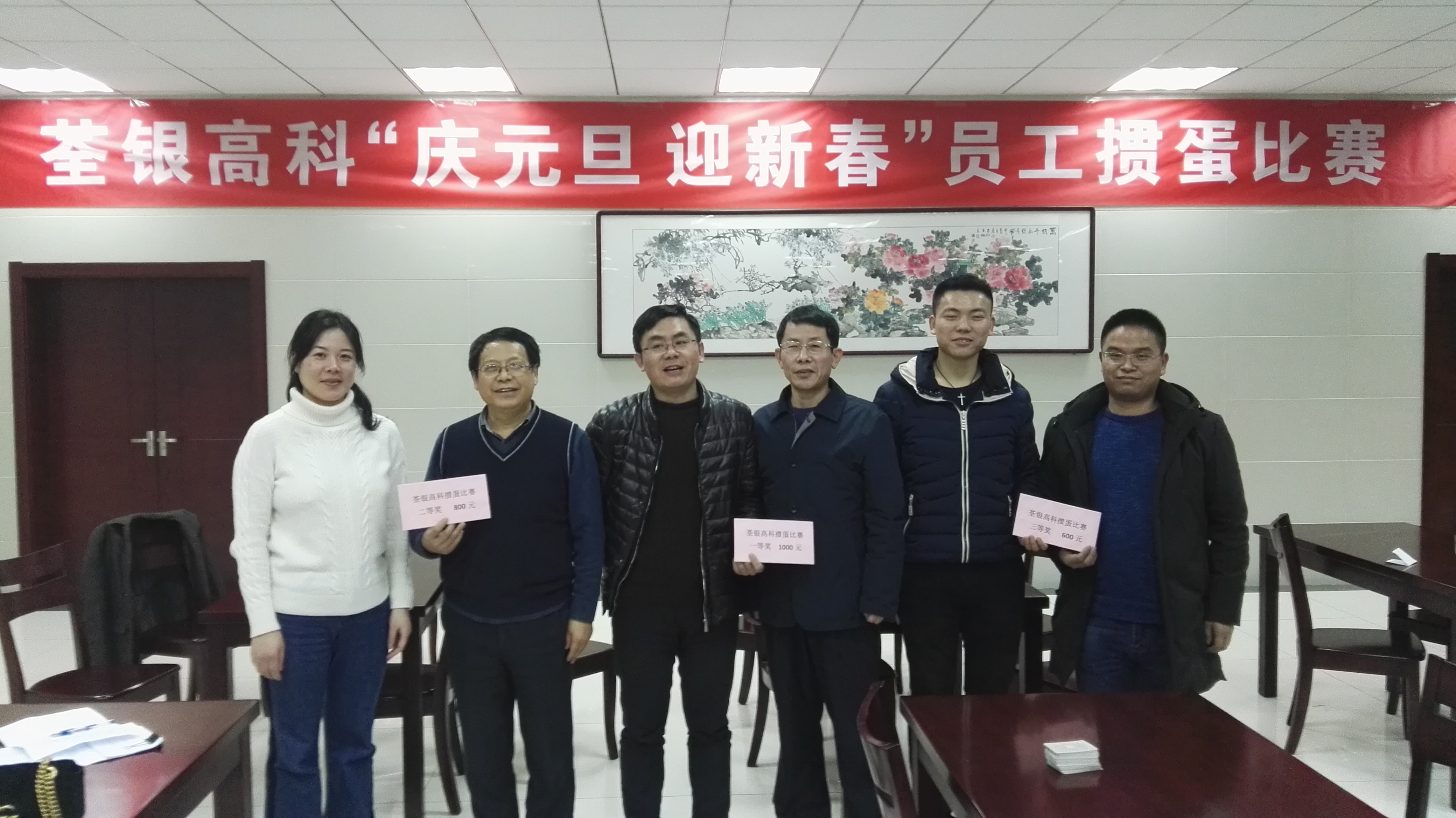 华人策略最新地址