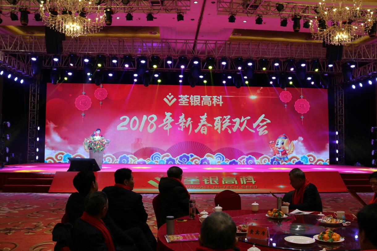 华人策略最新地址