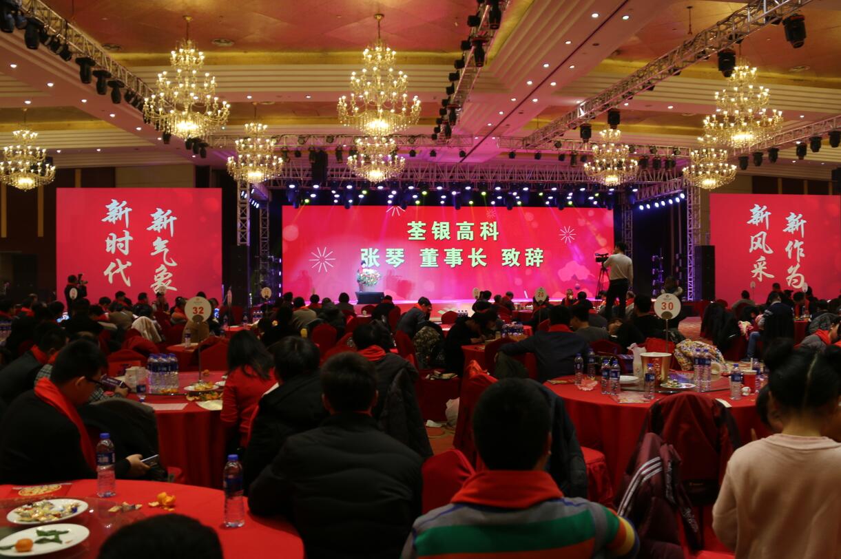 华人策略最新地址