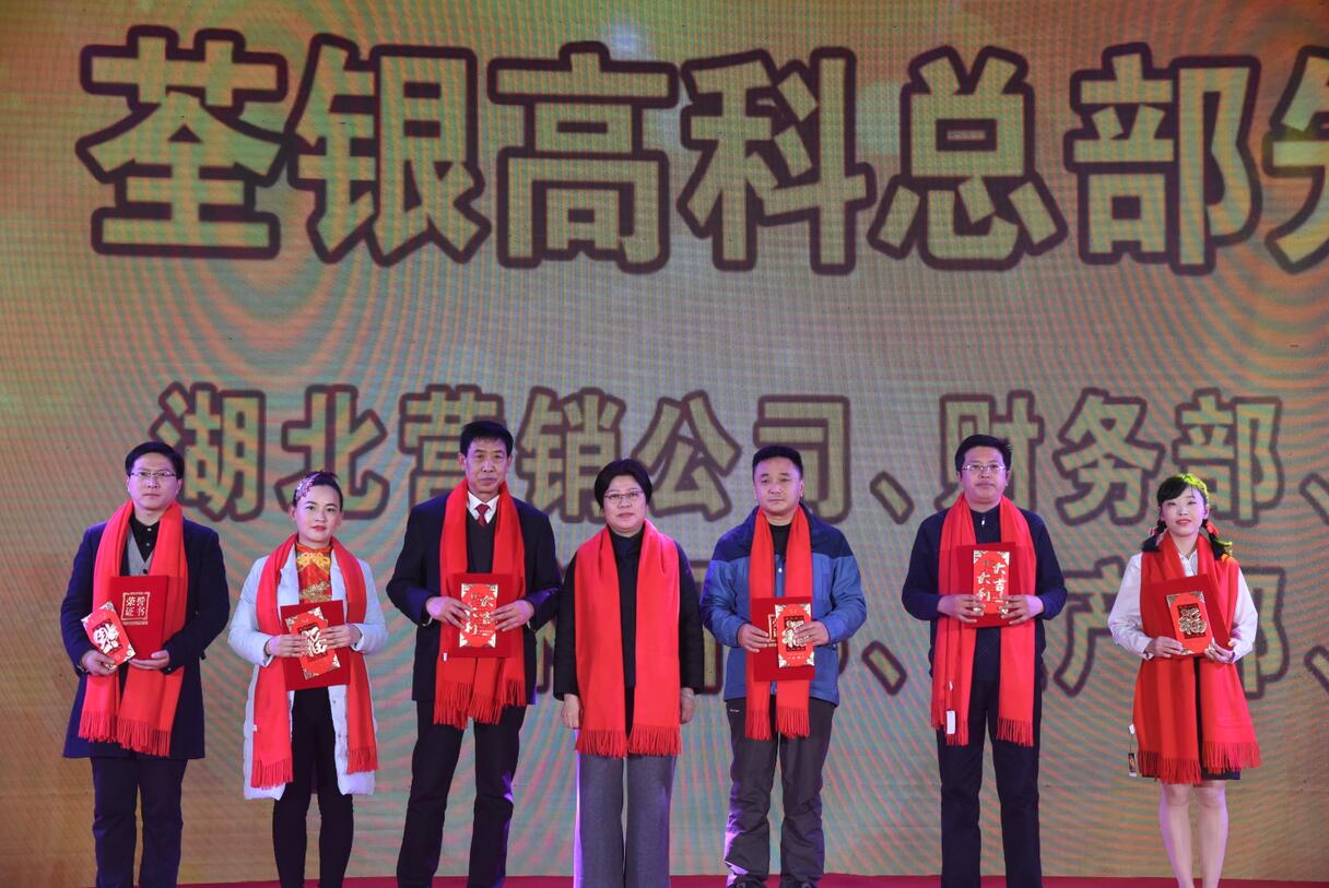 华人策略最新地址