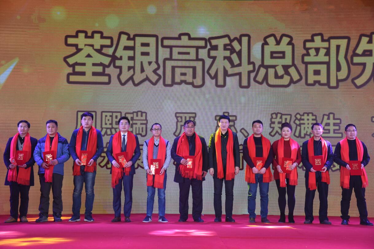 华人策略最新地址