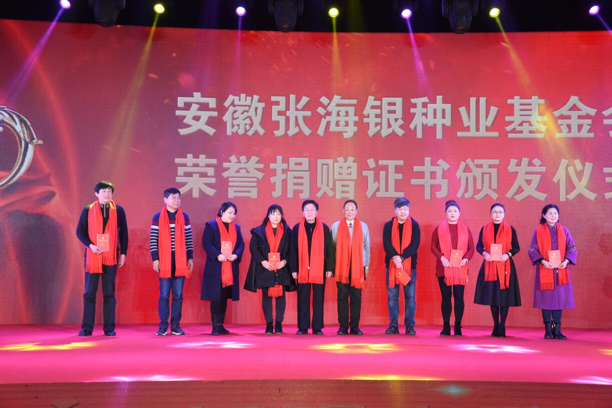 华人策略最新地址