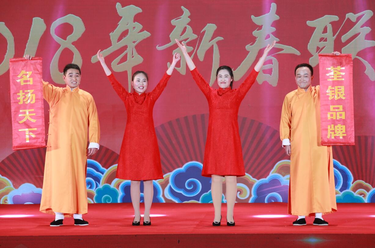 华人策略最新地址