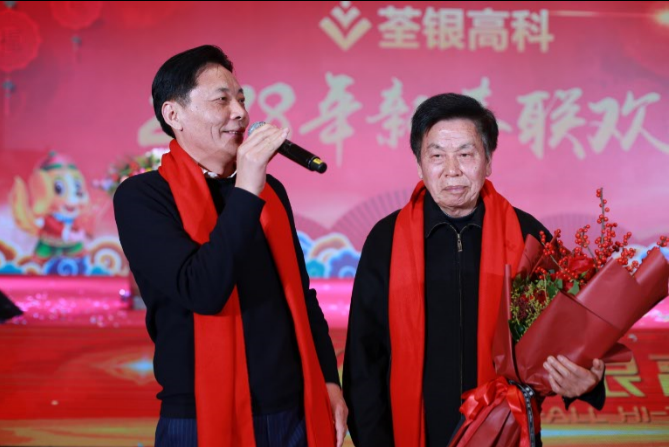 华人策略最新地址