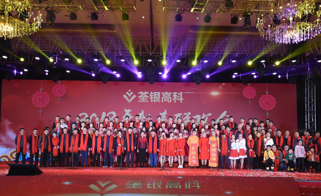 华人策略最新地址