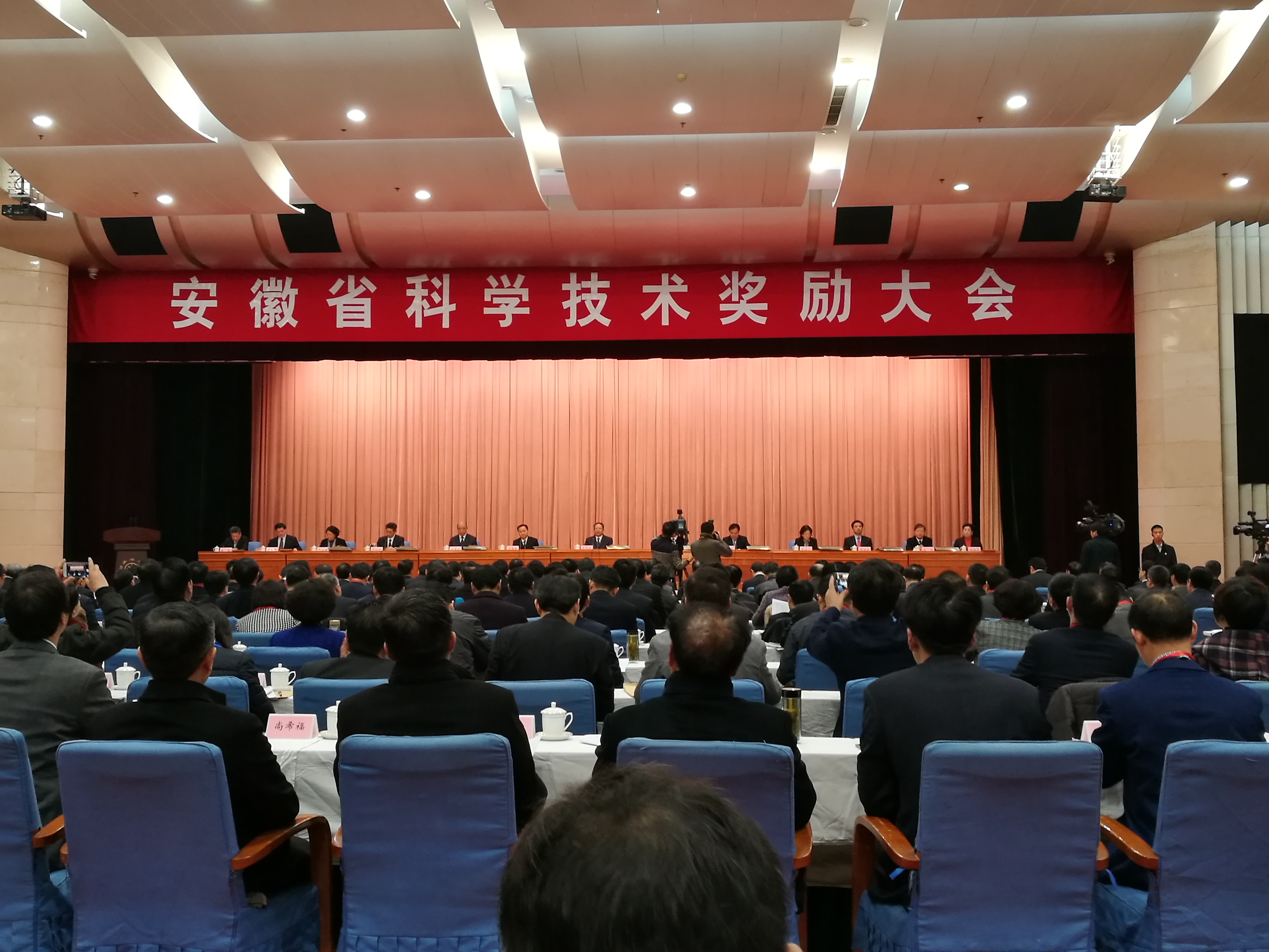 华人策略最新地址