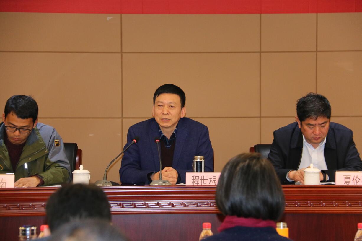 华人策略最新地址