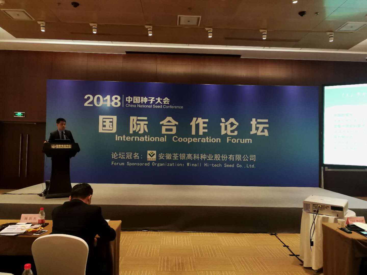 华人策略最新地址