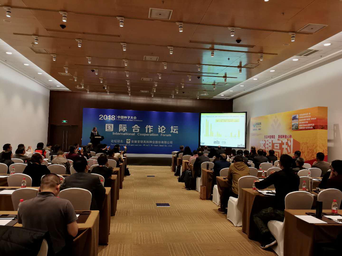 华人策略最新地址