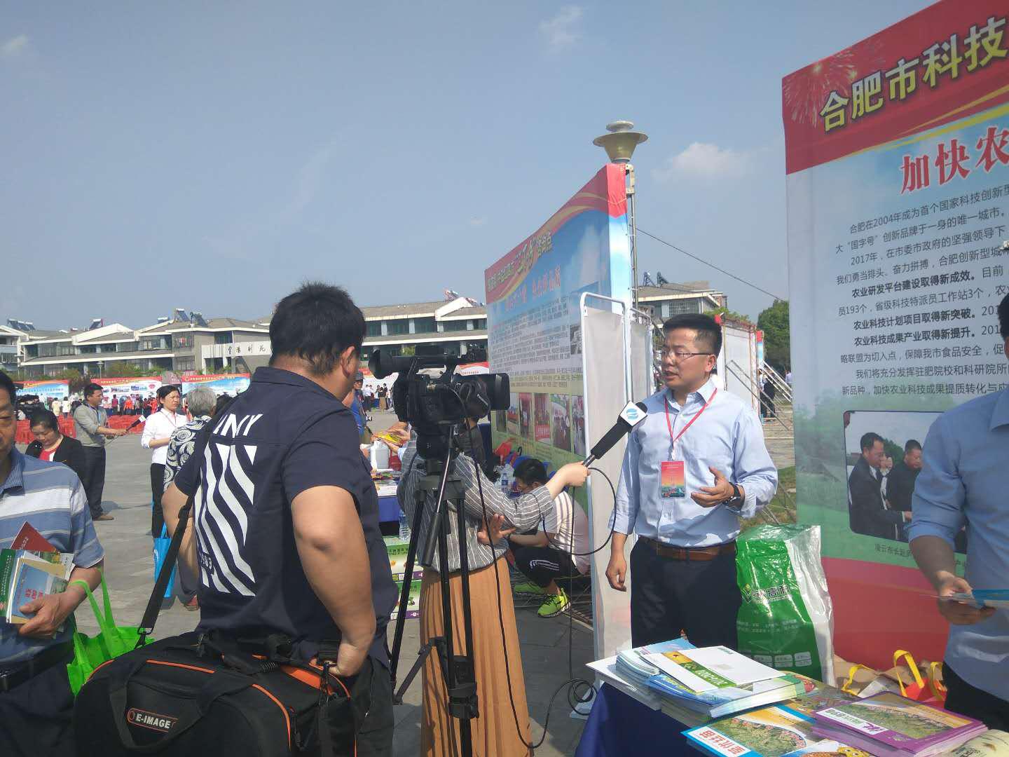 华人策略最新地址