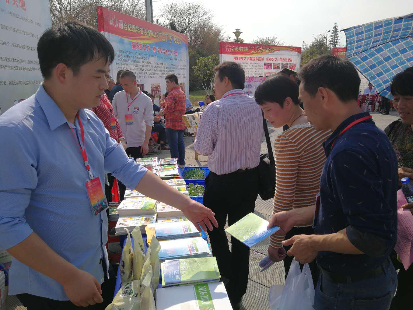 华人策略最新地址