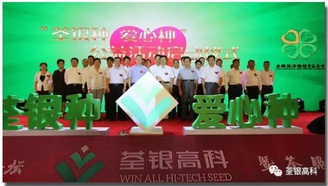 华人策略最新地址