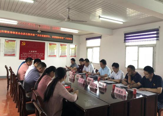 华人策略最新地址