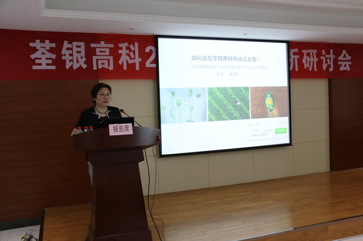 华人策略最新地址