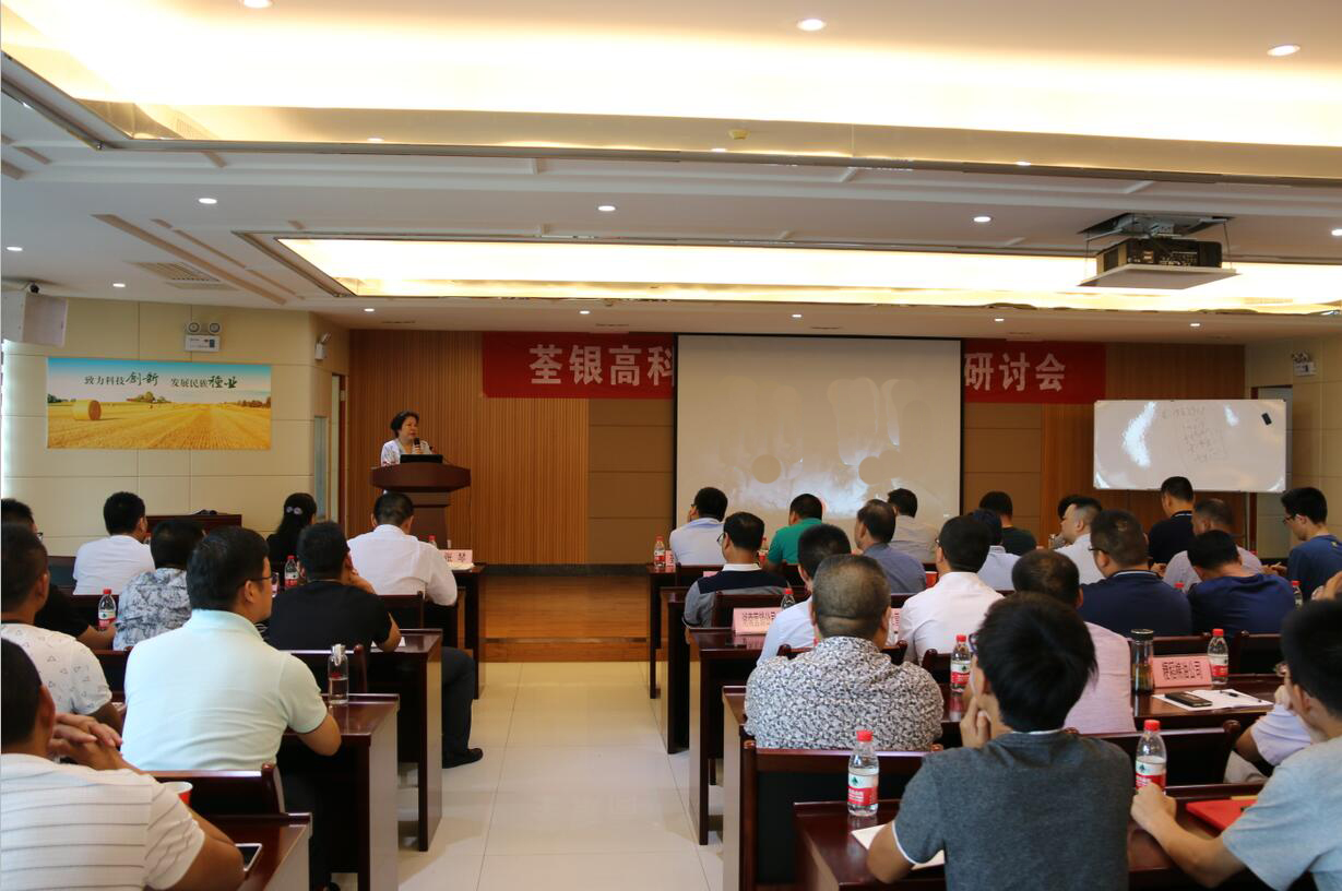 华人策略最新地址