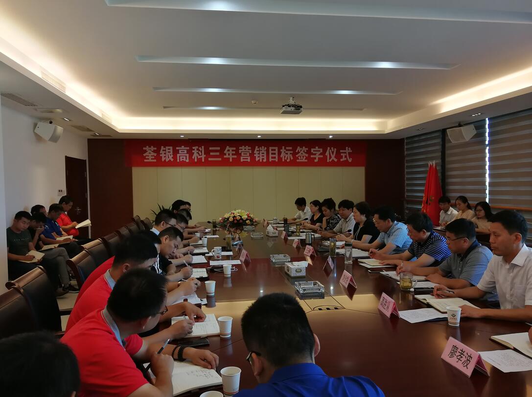 华人策略最新地址