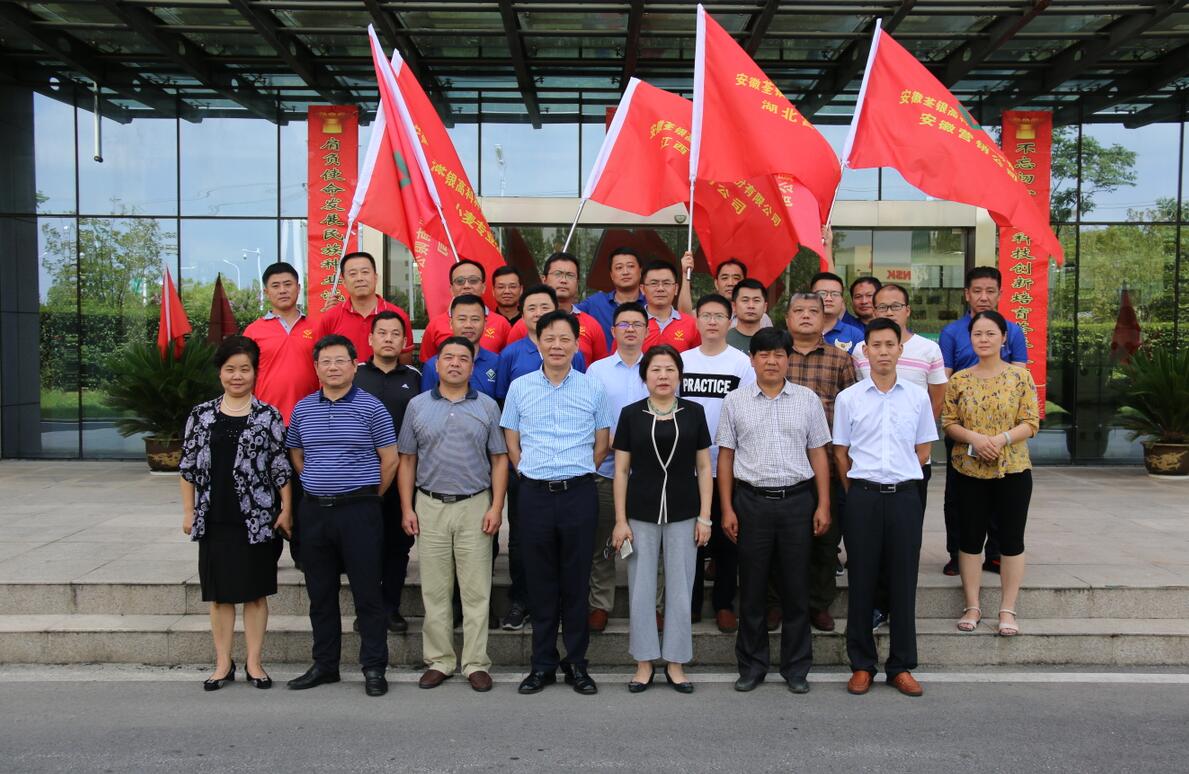 华人策略最新地址