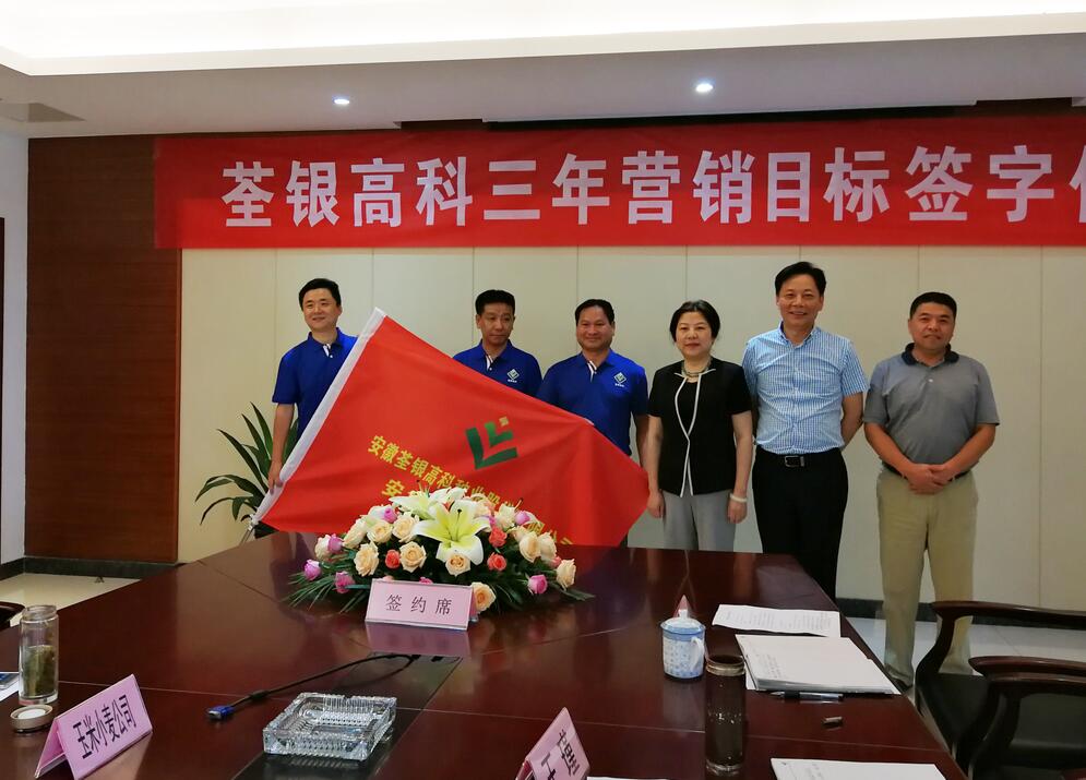 华人策略最新地址