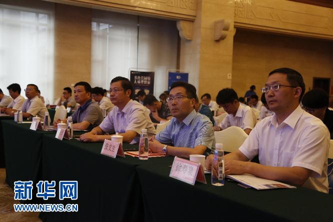 华人策略最新地址