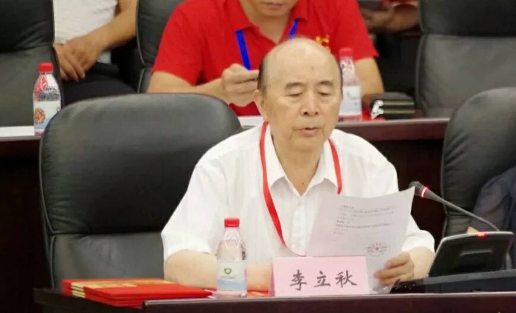 华人策略最新地址