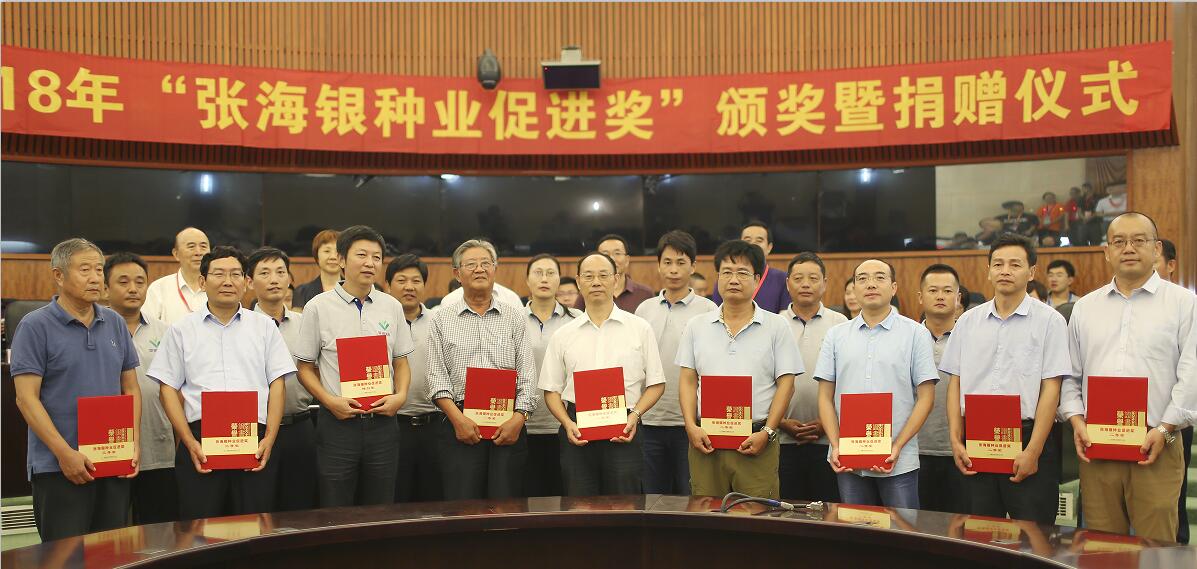 华人策略最新地址