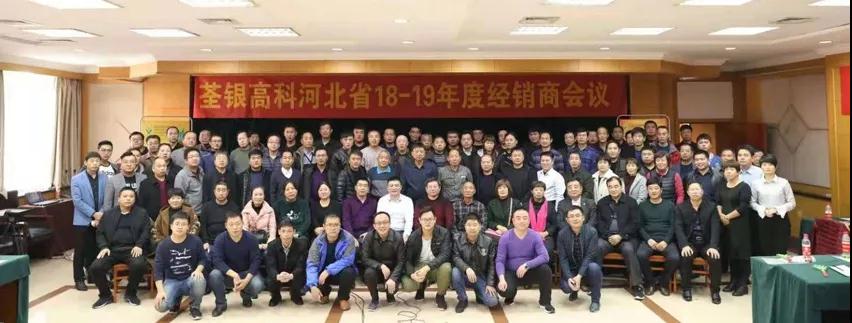 华人策略最新地址