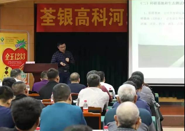 华人策略最新地址