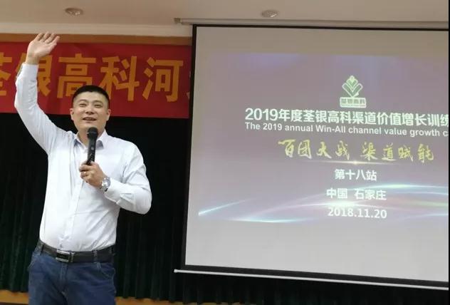 华人策略最新地址