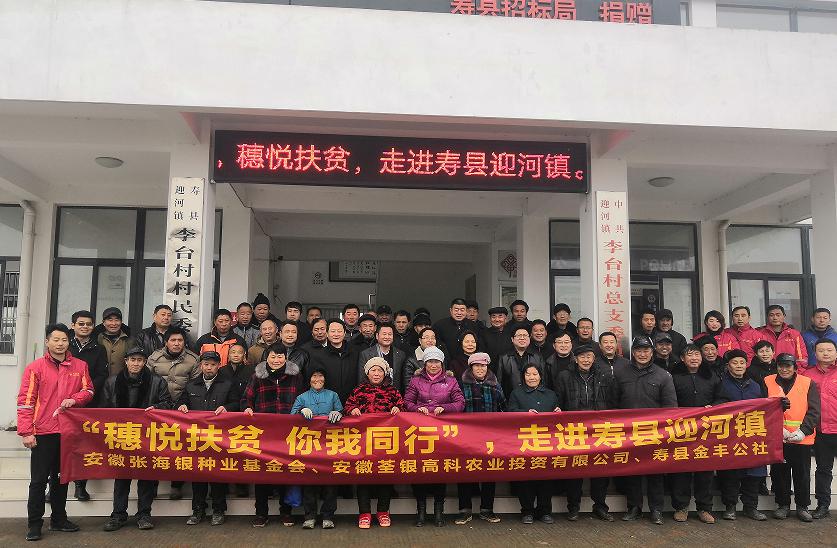 华人策略最新地址