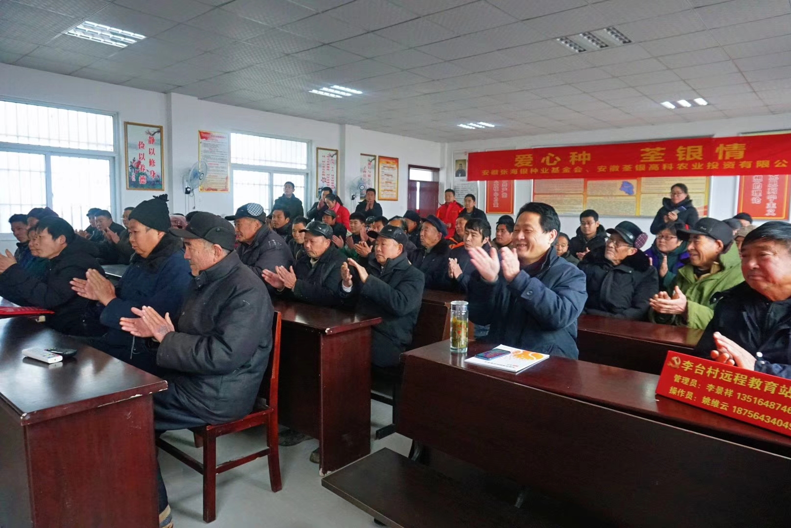 华人策略最新地址