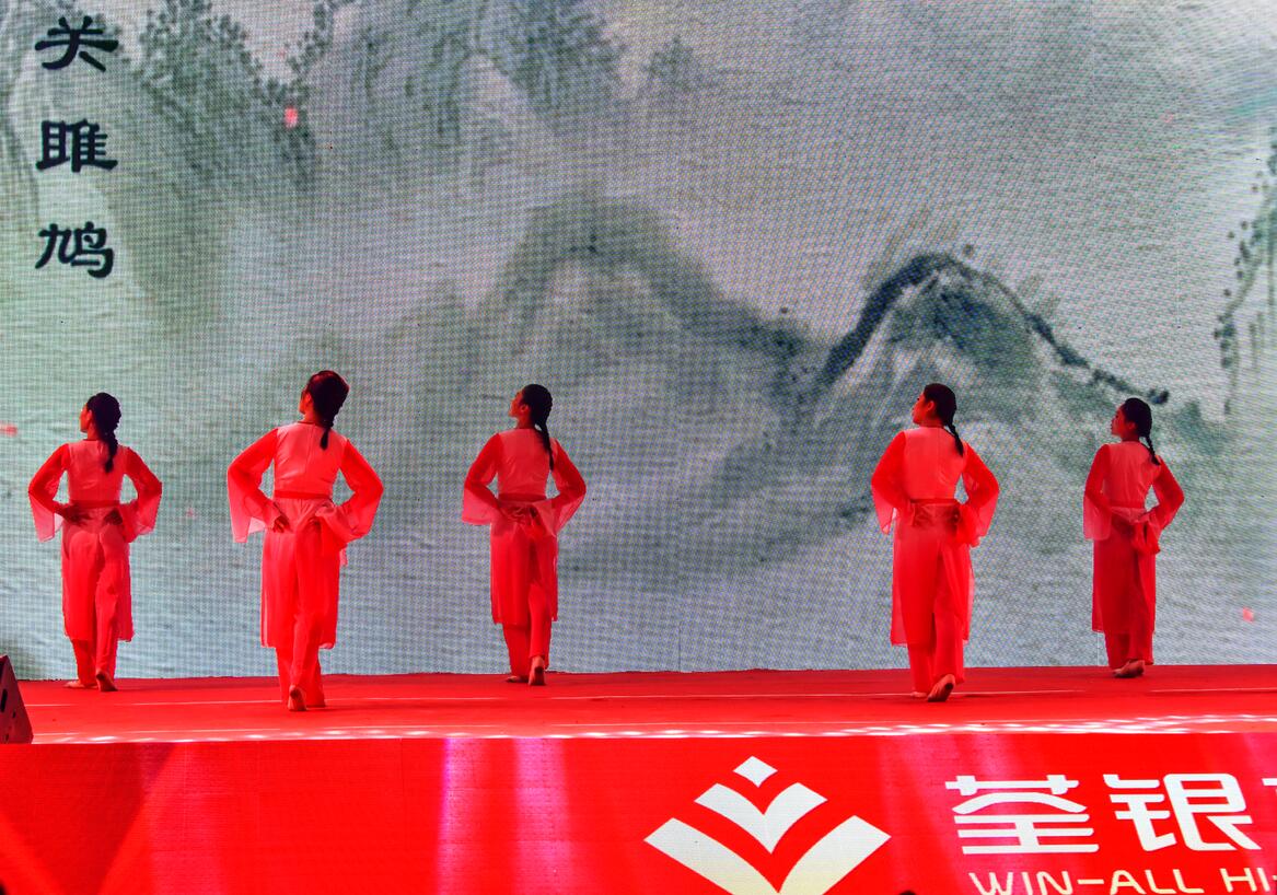 华人策略最新地址