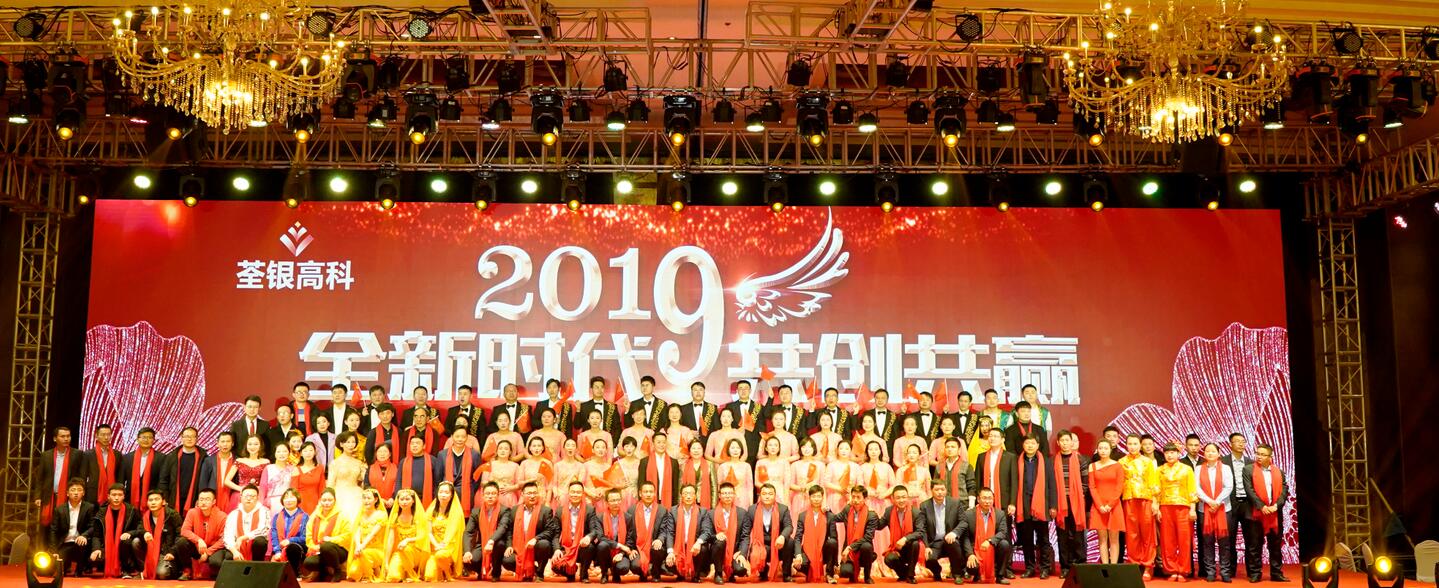 华人策略最新地址