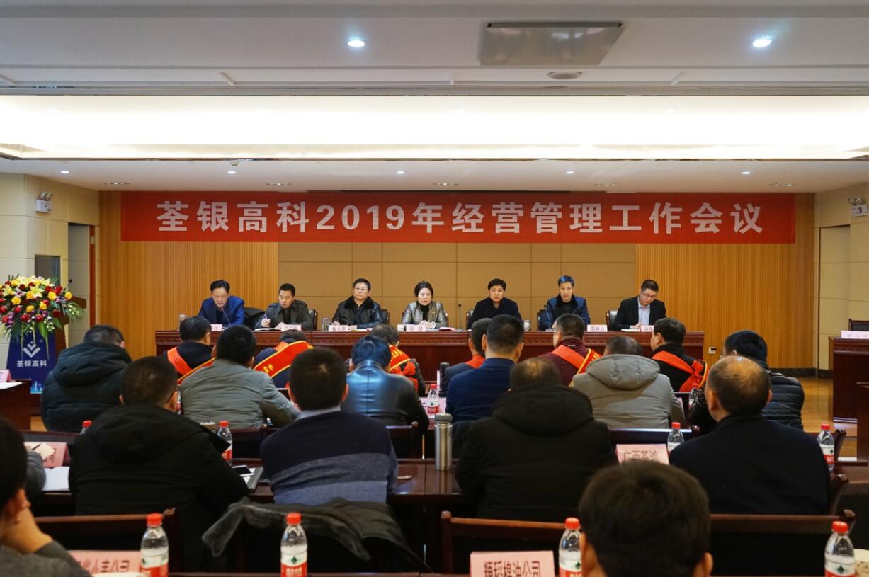 华人策略最新地址