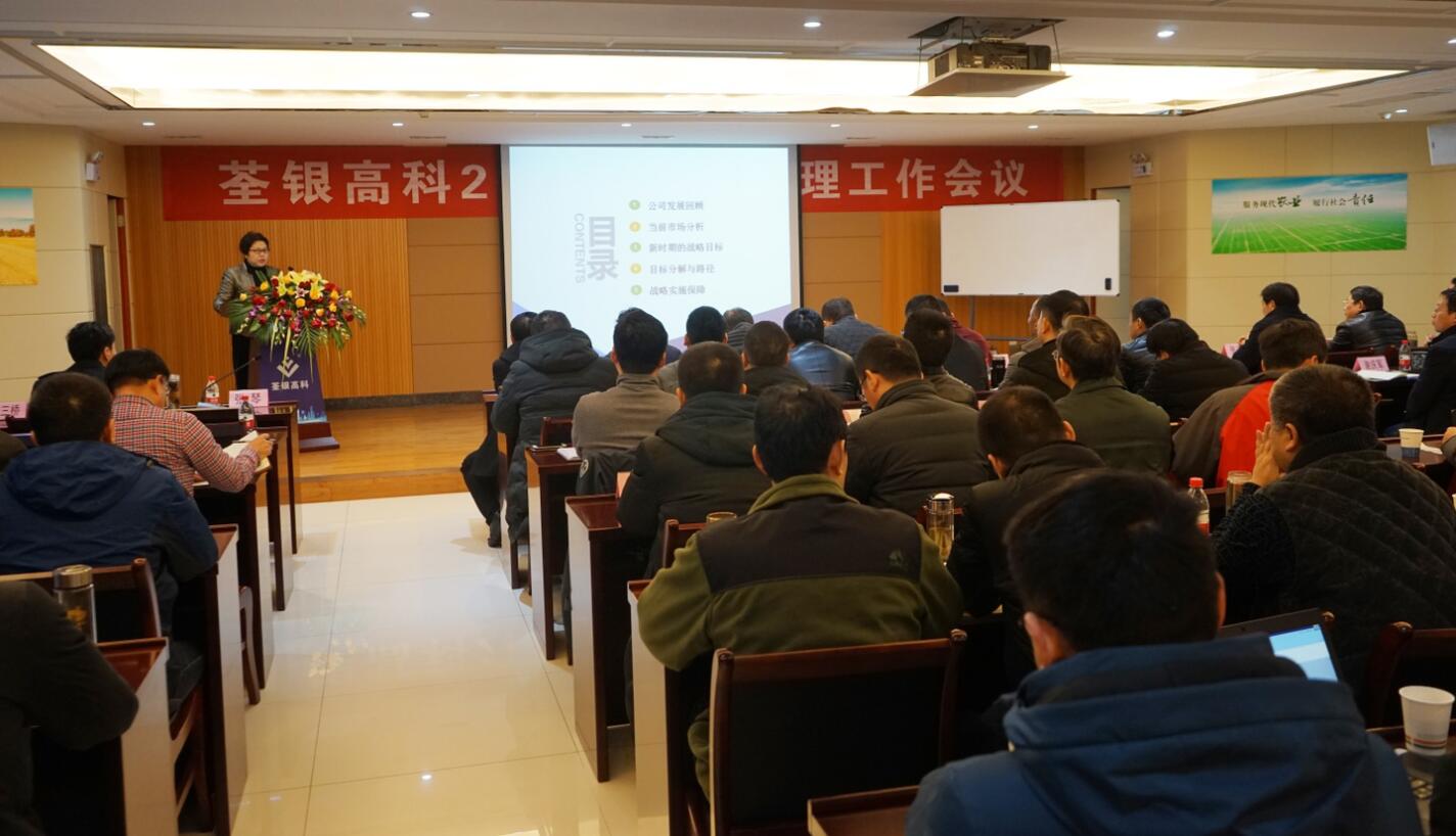 华人策略最新地址