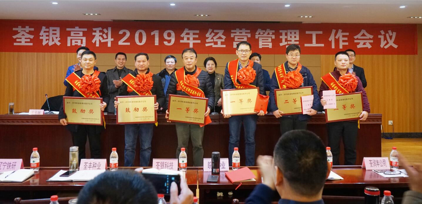 华人策略最新地址