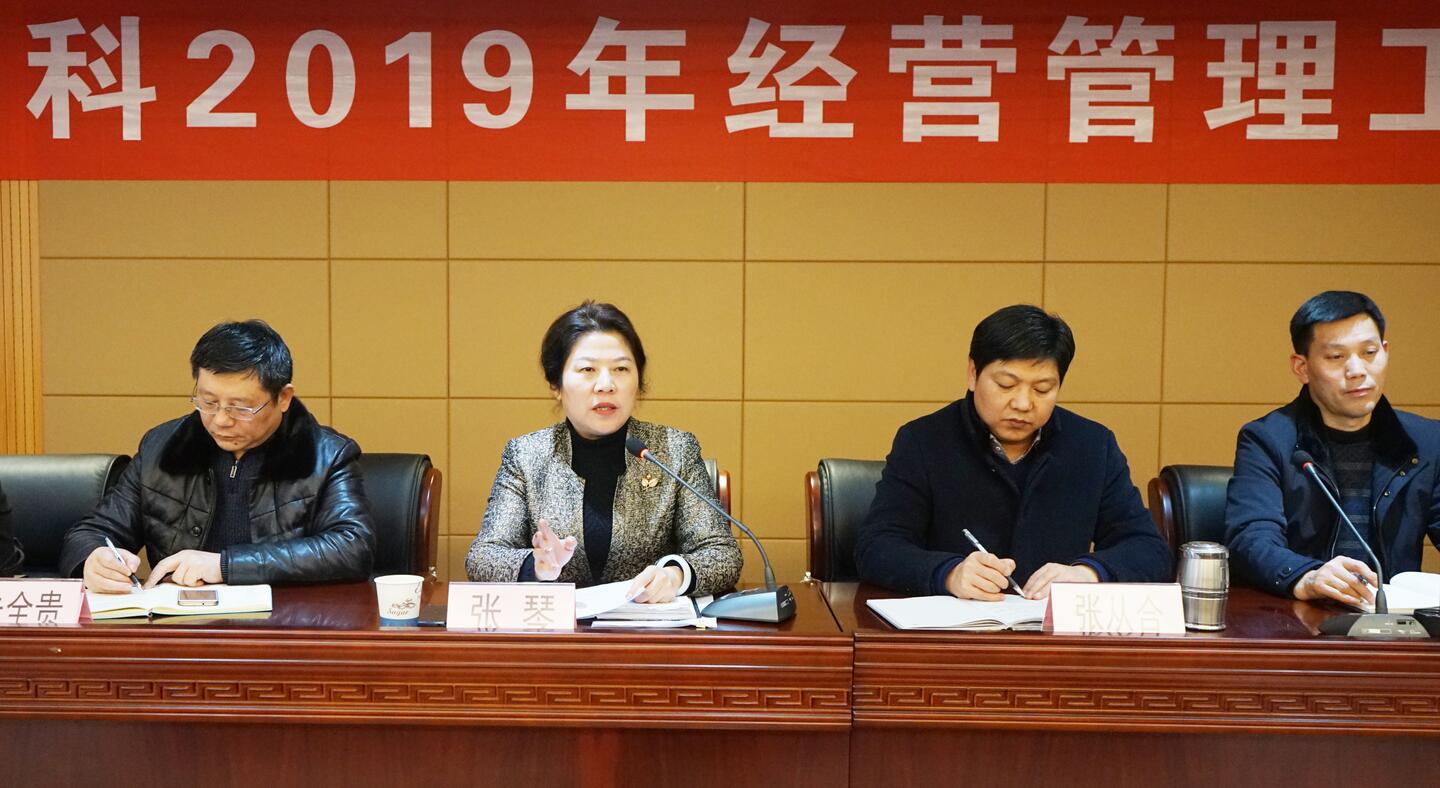 华人策略最新地址